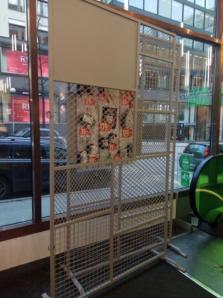 Сетка для декора