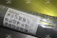 Сетка ОЦ ЦПВС/ПВЛ 20х20 мм – рулон 1250х35000 мм