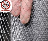 Сетка от грызунов ЦПВС "Антимышка Эконом" 10х10 мм